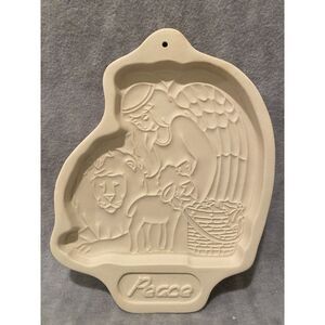 VTG Longaberger Pottery 1993 Christmas Cookie Mold‎ Peace Lion Lamb Angel
